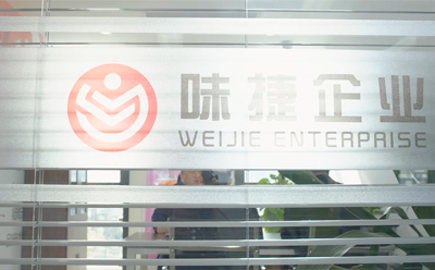 上海味捷企業(yè)宣傳視頻-企業(yè)視頻廣告片-企業(yè)宣傳片視頻