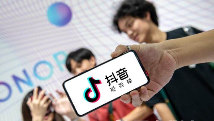 抖音視頻拍攝制作報(bào)價(jià)費(fèi)用是多少？