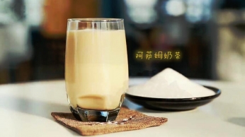 阿薩姆奶茶粉產(chǎn)品展示視頻