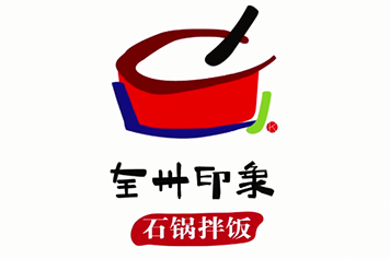 快餐行業(yè)宣傳片案例